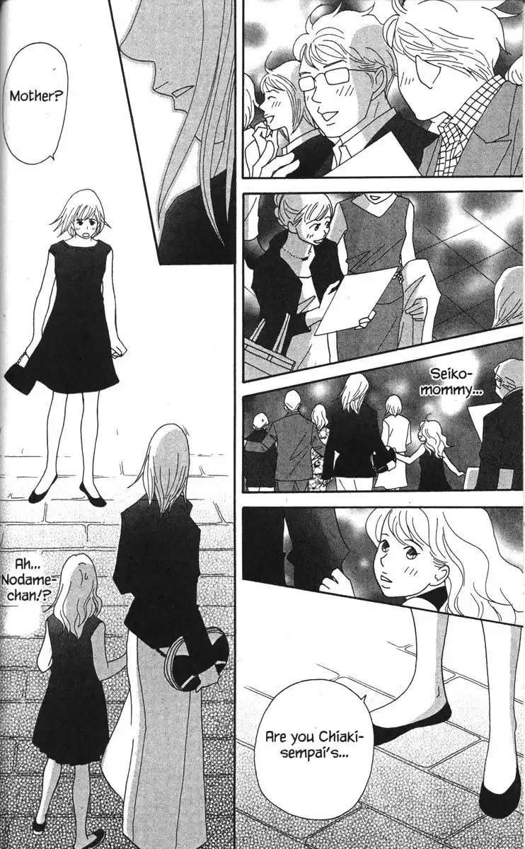 Nodame Cantabile Chapter 42 21